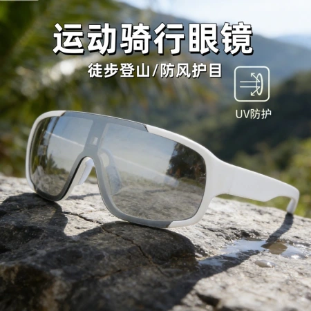New sports glasses for men and women, windproof sunglasses for bicycles, trendy sunglasses wholesale, outdoor cycling glasses New sports glasses for men and women, windproof sunglasses for bicycles, trendy sunglasses wholesale, outdoor cycling glasses